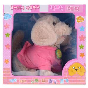 [XBH13MM2]강아지 인형 말하는 해피 멍멍이 동물 동작