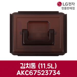 LG전자 엘지 정품 디오스 김치냉장고 김치통 K410S14E 제품 순정품