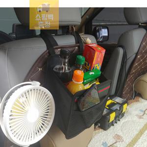 자동차트렁크정리함 세차용품가방 차량 포켓 트렁크 차박 카시트백 헤드레스트 수납 뒷좌석 정리함 휴지통