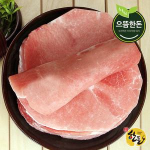[으뜸한돈] 한돈 뒷다리살 불고기용 3kg (300gX10팩) (냉동)