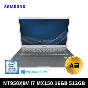 삼성전자 노트북 NT950XBV i7 8세대 지포스 GeForce MX150 16G SSD 512G 15인치 중고 리퍼 실버 정품 윈도우 win10pro win11pro