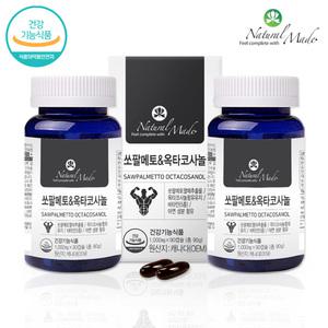 네츄럴메이드 쏘팔메토 옥타코사놀 90캡슐 2박스 (6개월분) / 로르산 115mg 옥타 40mg