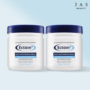 [본사] 쟈스 엑토인 데일리 모이스처라이징 멀티크림 500ml 2개