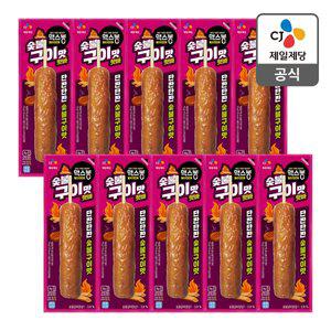 [CJ제일제당][본사배송] 맥스봉 숯불구이맛핫바 70g X 10개