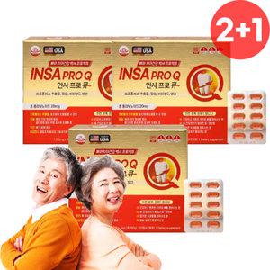 치아 뼈 인사 프로 덴탈 덴티 큐 칼슘 12개월분