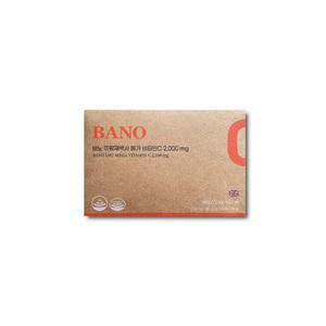 바노 이왕재 박사 메가 비타민C 2000mg 고함량 영국산 비타민 90포_kms