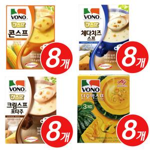 가벼운 식사대용 보노스프 콘스프 x 8개 체다치즈 x 8개 크림스프 x 8개 단호박 x 8개 대용량 학생 컵스프
