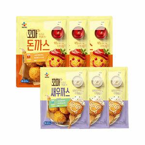 CJ 꼬마 돈까스 400g x3개+꼬마 새우까스 250g x3개