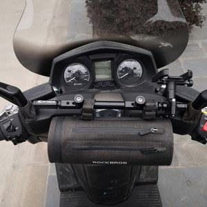 KYMCO XCITING 250 300 400 400S 500 K-XCT 300 다운타운 300i 350i 오토바이 스티어링 댐퍼 밸런스 레버 및 음료 컵 거치대