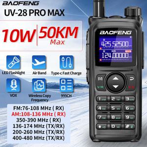 BAOFENG UV 28 PRO MAX 워키토키 10W 멀티 밴드 무선 복사 주파수 999CH DTMF C 타입 AM FM NOAA 장거리 양방향 라디오
