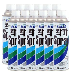 일신) 락카 스프레이