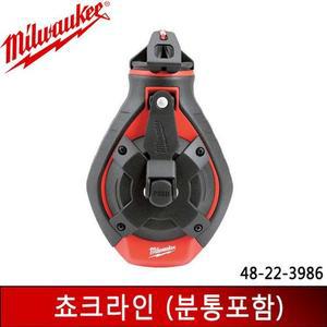 [JHP71TPU_51]밀워키 쵸크라인 선긋기 분통포함 48-22-3986