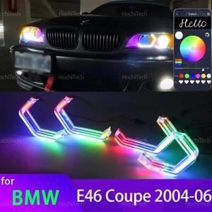 BMW E46 쿠페 카브리오 컨버터블 페이스리프트 2004 컨셉 M4 스타일 멀티 컬러 RGB LED 엔젤 아이 키트 링