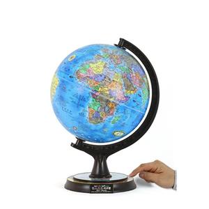 한글 영어 표기 세계지도 지리학습 지구본 24cm 나라학습 초등학교 초등