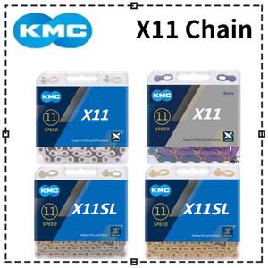 체인교체 KMC 자전거 체인 X11 X11SL MTB 도로 실버 골드 11V 11 스피드 크랭크셋 시마노 SRAM 부품