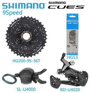 변속기 시마노 CUES 9 단 키트 SL U4000 RD U4020 멀티 기어 CS HG200 9S 11 32 34 36T CN HG53 9V 초협폭 체인 부품