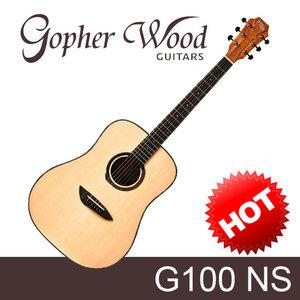 고퍼우드 G100 NS 고퍼우드 베스트 셀러 입문용 초보용 통기타
