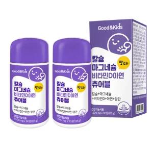 내츄럴플러스 굿앤키즈 칼슘 마그네슘 비타민D 아연 츄어블 90정 X 2개