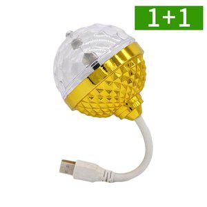 [OMT]1+1 USB 미러볼 노래방 LED 조명 파티 싸이키 무드등