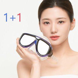 [비앤드]1+1 MS01 스노클링세트 스노쿨링 잠수경세트 주니어스노클링 9세이상 ~13세