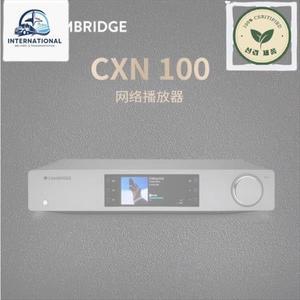 플레이어 DVD 디스크 캠브리지 오디오 네트워크 플레이어 디지털 방송 DAC 디코더 및  CXN100