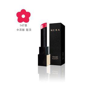 헤라 NEW 루즈 클래시 3.5g (147호 수프림 핑크) NEW