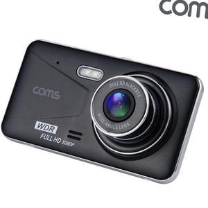(제스트)Coms 차량용 2채널 블랙박스 전후방 4형 GF361 HDMI