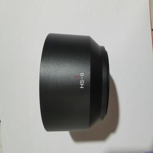 HS-8 총검 카메라 금속 렌즈 후드 커버 니콘 니코르 105mm f2.8 f3.5 52mm