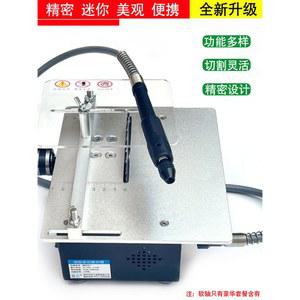 소형 스폿 용접기 휴대용 가정용 골드 2개 전기 연결 스포트 논가스 18650