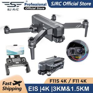 SJRC F11 Pro 4K F11s Pro 4K 카메라 드론 GPS 5G FPV HD 2 축 안정화 짐벌 EIS 프로페셔널 브러시리스 쿼