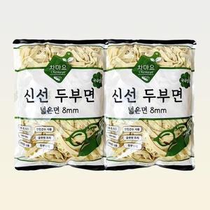 [셀러허브]차마요 신선 두부면 넓은면(8mm) 500g x 2개 (S27402173)