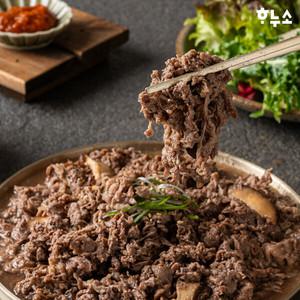 하누소 양념 소불고기 500g x2팩 (3-4인분)