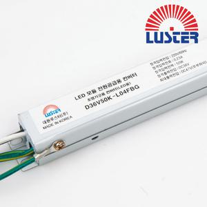 대원루스터 LED 안정기 조명기구용 컨버터 D36V50K-L04FBG 36V 1.23A 50W 2채널 정방향