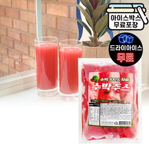 에이치에이유통 지엔씨 HPP 수박주스 1kg 냉동 과육 고당도 착즙 수박 100%