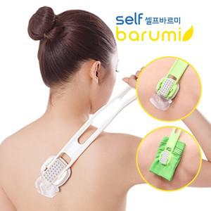 셀프 로션바르기 바디로션 등드름 태닝오일 연고 상처 안마 관리