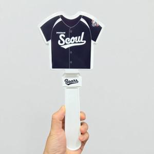 두산베어스 짝짝이 네이비 응원용품