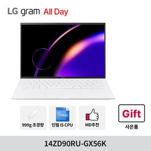 [최종혜택:109만 구매+전용파우치]LG 그램 AllDay 14ZD90RU-GX56K 인텔i5/16GB/256GB/학생용 사무용 초경량 노트북 추천