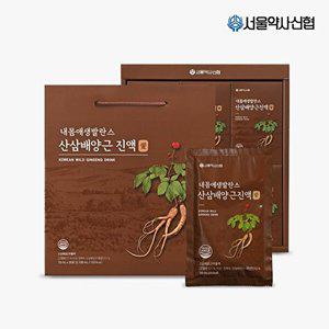 [서울약사신협]내몸애 생발란스 산삼배양근 진액 70ml 30포