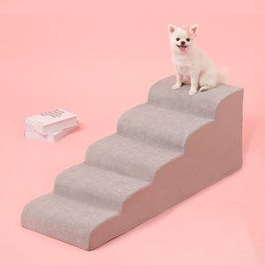 강아지 침대 계단 60cm 강아지 높은 침대 계단 5단 6단 천스텝 뽀몽