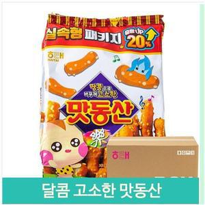 [셀러허브]달콤 고소한 맛동산 과자 341g 8입 아이 어른 간식 (S12354944)