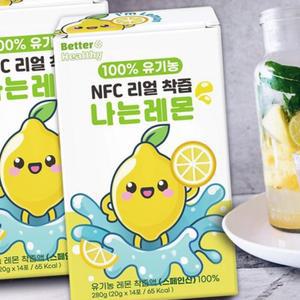 NFC착즙 나는레몬 스틱 2박스 레몬즙 레몬수