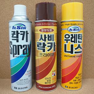 일신 스프레이 락카 페인트 사비 도색 방청 리폼 니스
