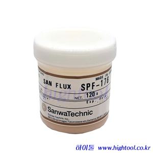[하이툴]젤플럭스 SANWA SPF-176 120g 산와 무세척 납땜flux
