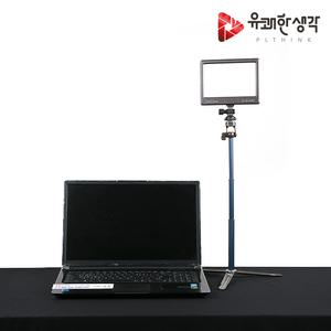 룩스패드 K22H 루비포드 원스탠드 세트 PL-1SET-22R