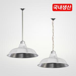 LED 12 조명갓 갓등 전등 투광기 야외 가로등 외부벽등  조명등 레트로 천장등 천장등 등갓 전등갓