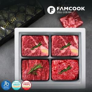 [냉장]완주한우 1+등급 혼합2호 선물세트등심2팩 국거리 불고기 1.6kg