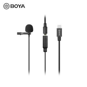 보야 IOS 아이폰 스마트폰 핀마이크 BY-M2 개인방송 촬영