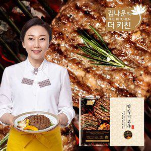 [김나운더키친]김나운 직화 떡갈비 명작 18팩(총 36장)