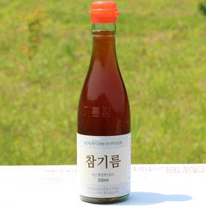 국산참깨100% 국산 참기름300ml 땅끝해남 방앗간 당일착유