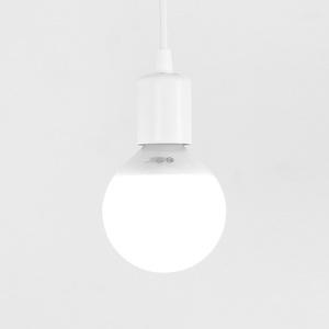 자유봉 레일 펜던트 화이트/ LED 주방등 카페 조명